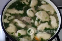 Суп с галушками - Шаг 8 Суп с галушками - Шаг 8
