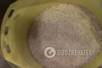 Роли Філадельфія - Крок 1 Роли Філадельфія - Крок 1