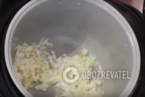Рататуй в мультиварке - Шаг 3 Рататуй в мультиварке - Шаг 3