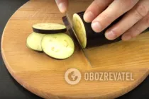 Рататуй - Крок 1 Рататуй - Крок 1
