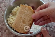Люля-кебаб на сковороді - Крок 2 Люля-кебаб на сковороді - Крок 2