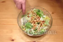 Цезарь классический - Шаг 11 Цезарь классический - Шаг 11
