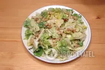 Цезарь классический - Шаг 13 Цезарь классический - Шаг 13