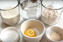 Роли гарячі - Крок 1 Роли гарячі - Крок 1
