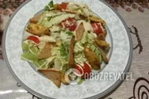Цезарь с пекинской капустой - Шаг 17 Цезарь с пекинской капустой - Шаг 17