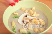 Грибной крем-суп - Шаг 10 Грибной крем-суп - Шаг 10