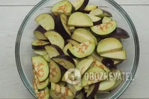Соте из баклажанов - Шаг 1 Соте из баклажанов - Шаг 1