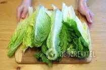 Цезарь классический - Шаг 1 Цезарь классический - Шаг 1