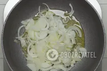 Соте из баклажанов - Шаг 2 Соте из баклажанов - Шаг 2