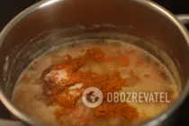 Суп из чечевицы - Шаг 6 Суп из чечевицы - Шаг 6