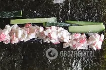 Роли Каліфорнія - Крок 5 Роли Каліфорнія - Крок 5