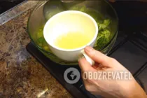 Суп-пюре из брокколи - Шаг 4 Суп-пюре из брокколи - Шаг 4