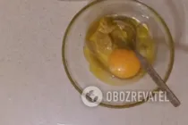 Цезар із сьомгою - Крок 6 Цезар із сьомгою - Крок 6
