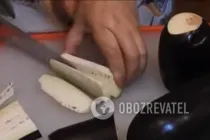 Салат из баклажанов по-корейски - Шаг 1 Салат из баклажанов по-корейски - Шаг 1