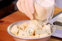 Котлети в духовці - Крок 2 Котлети в духовці - Крок 2