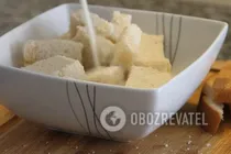 Котлеты куриные - Шаг 2 Котлеты куриные - Шаг 2