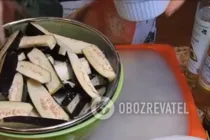 Салат из баклажанов по-корейски - Шаг 2 Салат из баклажанов по-корейски - Шаг 2