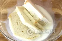 Рыбные котлеты - Шаг 3 Рыбные котлеты - Шаг 3