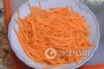 Салат из баклажанов по-корейски - Шаг 4 Салат из баклажанов по-корейски - Шаг 4