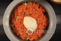 Салат с копченой курицей - Шаг 13 Салат с копченой курицей - Шаг 13
