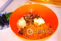 Салат с курицей и грибами - Шаг 12 Салат с курицей и грибами - Шаг 12
