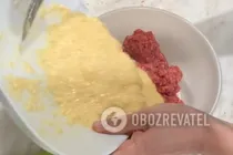 Котлеты из фарша - Шаг 3 Котлеты из фарша - Шаг 3