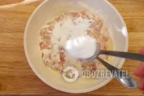 Рубленые куриные котлеты - Шаг 5 Рубленые куриные котлеты - Шаг 5
