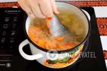 Уха із окуня - Крок 6 Уха із окуня - Крок 6