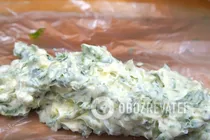 Фланк стейк - Крок 7 Фланк стейк - Крок 7