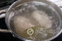 Салат із куркою та чорносливом - Крок 1 Салат із куркою та чорносливом - Крок 1