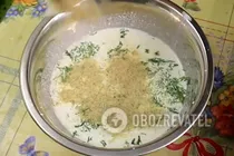 Стейк из семги - Шаг 4 Стейк из семги - Шаг 4