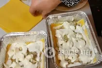 Лазанья з грибами - Крок 8 Лазанья з грибами - Крок 8