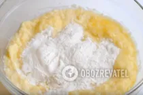 Деруни - Крок 3 Деруни - Крок 3