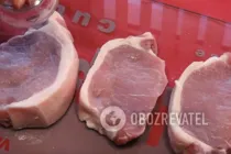 Эскалоп в мультиварке - Шаг 1 Эскалоп в мультиварке - Шаг 1