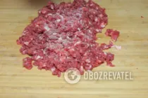 Бифштекс рубленый - Шаг 2 Бифштекс рубленый - Шаг 2
