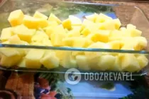 Печеня з грибами - Крок 1 Печеня з грибами - Крок 1
