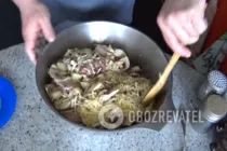 Печеня з курки - Крок 4 Печеня з курки - Крок 4