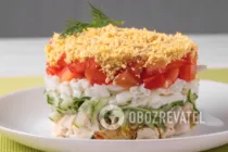 Шаровий салат із куркою - Крок 12 Шаровий салат із куркою - Крок 12