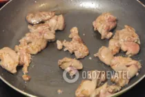 Теплый салат с печенью и грушей - Шаг 9 Теплый салат с печенью и грушей - Шаг 9