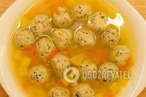 Курячі фрикадельки - Крок 10 Курячі фрикадельки - Крок 10