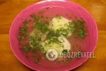 Бульйон у мультиварці - Крок 7 Бульйон у мультиварці - Крок 7