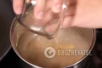 Лапша рамен - Шаг 1 Лапша рамен - Шаг 1