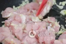 Жульєн у булочці - Крок 5 Жульєн у булочці - Крок 5