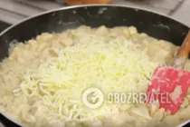 Жульєн у булочці - Крок 7 Жульєн у булочці - Крок 7
