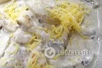 Фрикасе из курицы - Шаг 7 Фрикасе из курицы - Шаг 7