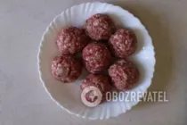 Бризоль - Шаг 3 Бризоль - Шаг 3