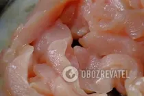 Фрикасе із курки з грибами - Крок 1 Фрикасе із курки з грибами - Крок 1