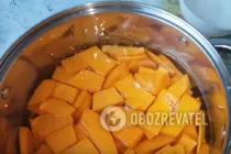 Запеканка из тыквы - Шаг 1 Запеканка из тыквы - Шаг 1