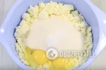 Запеканка с творогом - Шаг 2 Запеканка с творогом - Шаг 2