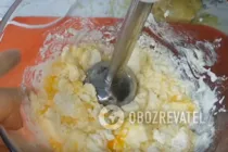 Запеканка из тыквы - Шаг 3 Запеканка из тыквы - Шаг 3